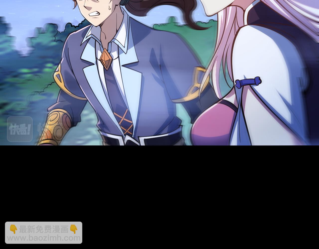 第43话 守墓剑奴(1/3)-第43话