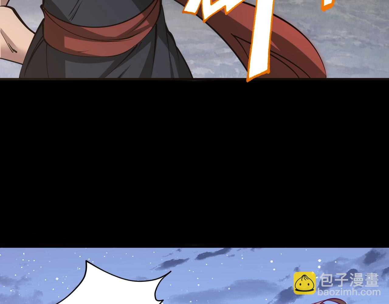 第43话 守墓剑奴(1/3)-第43话