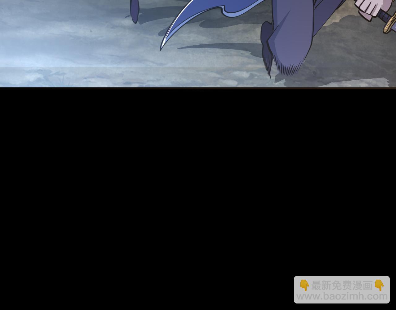 第43话 守墓剑奴(1/3)-第43话