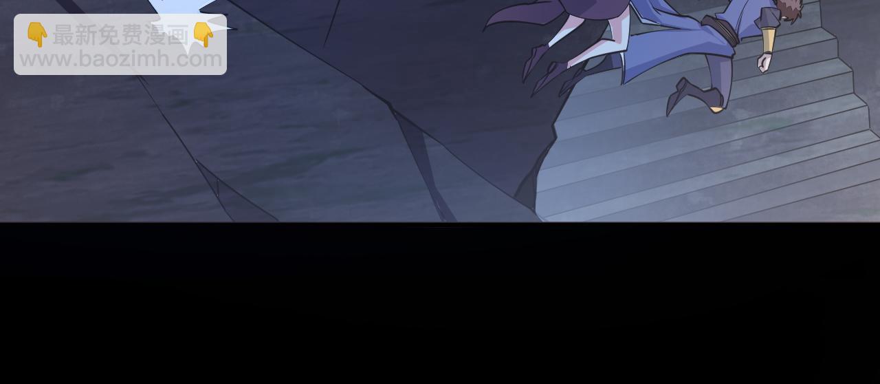 第43话 守墓剑奴(1/3)-第43话