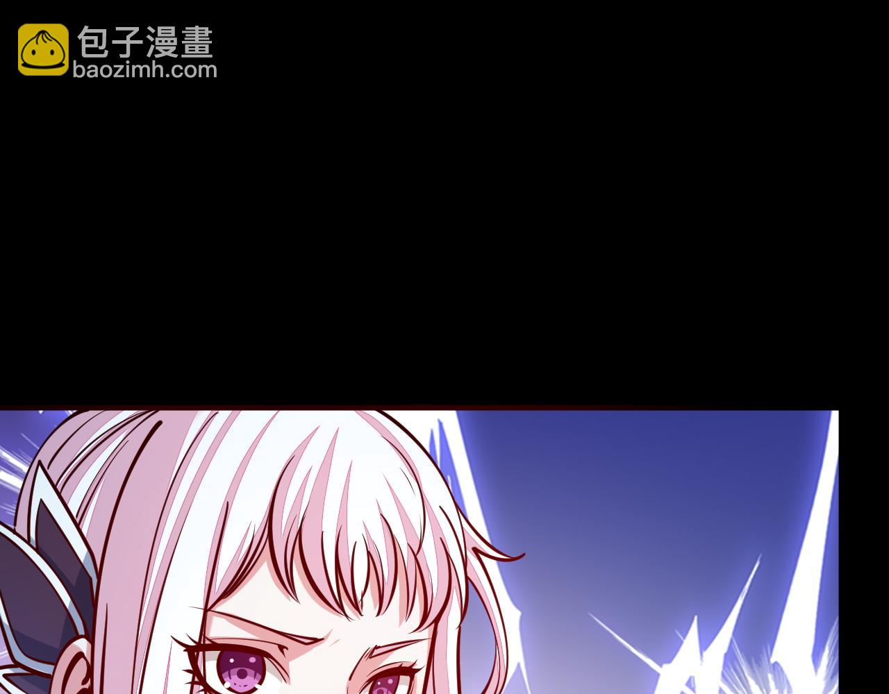 第43话 守墓剑奴(1/3)-第43话