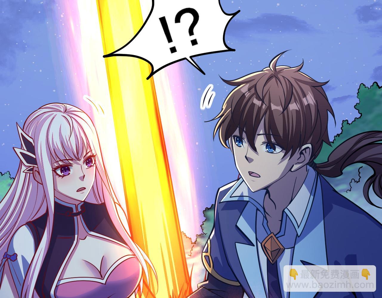 第43话 守墓剑奴(1/3)-第43话