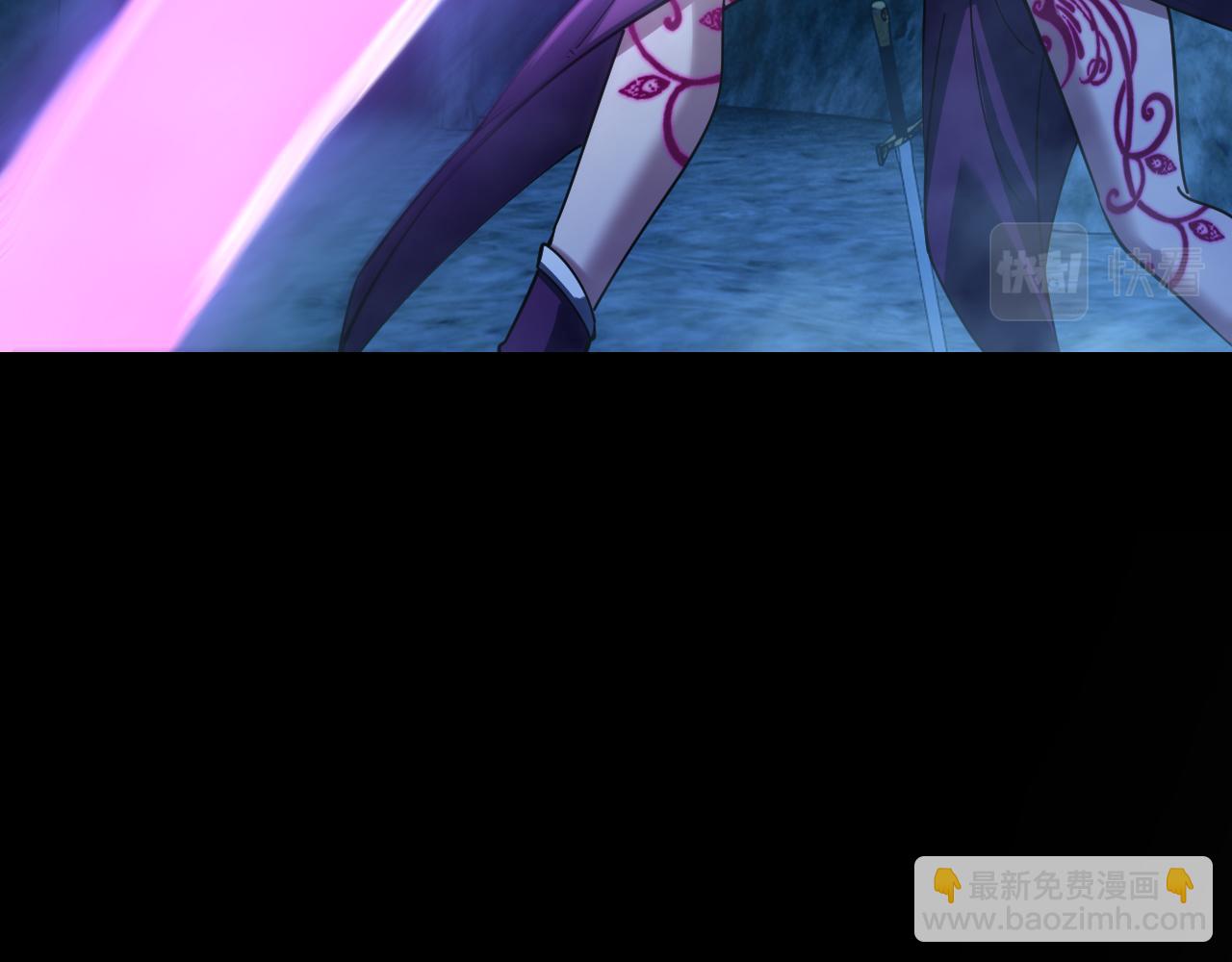 第45话 没有属性可以提取，那我就直接吸你！(1/3)-第45话