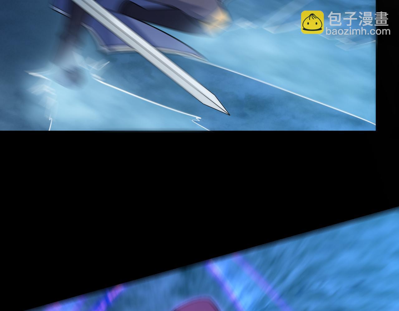 第45话 没有属性可以提取，那我就直接吸你！(1/3)-第45话