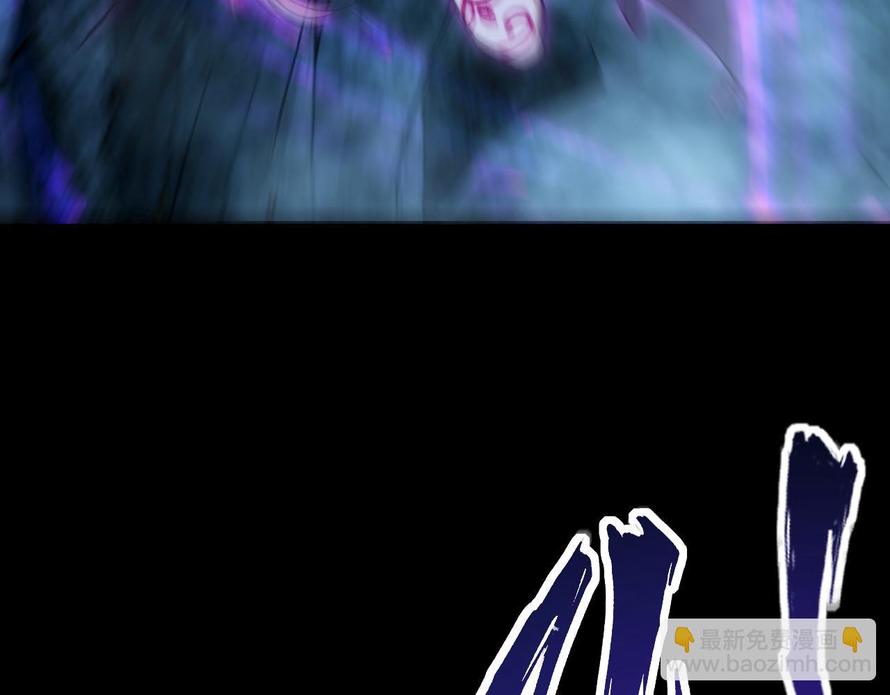 第45话 没有属性可以提取，那我就直接吸你！(1/3)-第45话