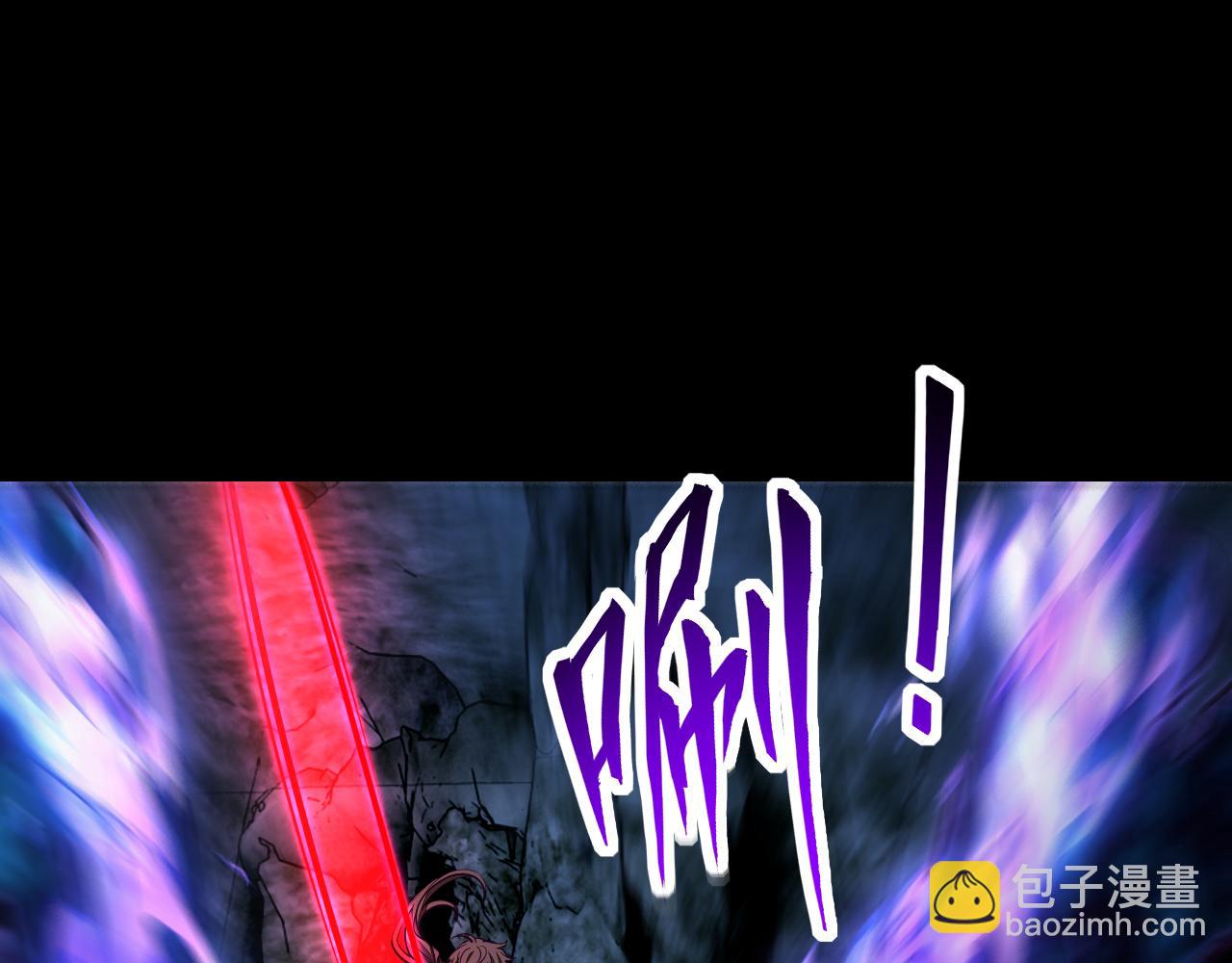 第45话 没有属性可以提取，那我就直接吸你！(1/3)-第45话