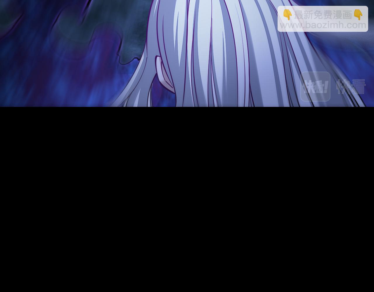 第45话 没有属性可以提取，那我就直接吸你！(1/3)-第45话