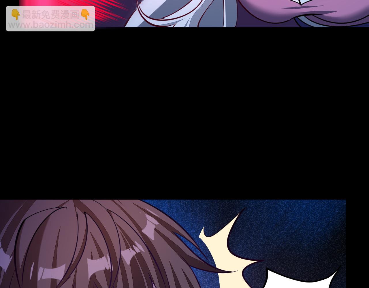 第45话 没有属性可以提取，那我就直接吸你！(1/3)-第45话