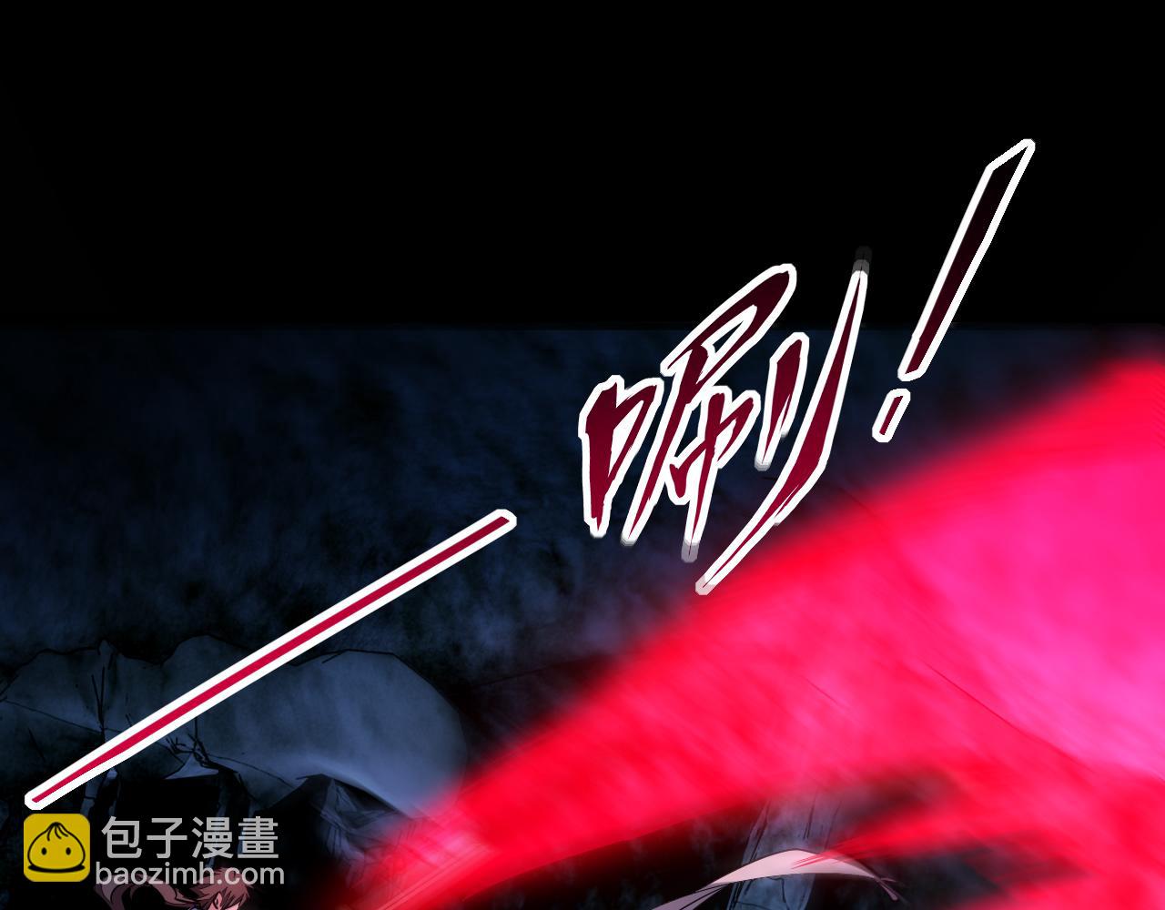 第45话 没有属性可以提取，那我就直接吸你！(1/3)-第45话