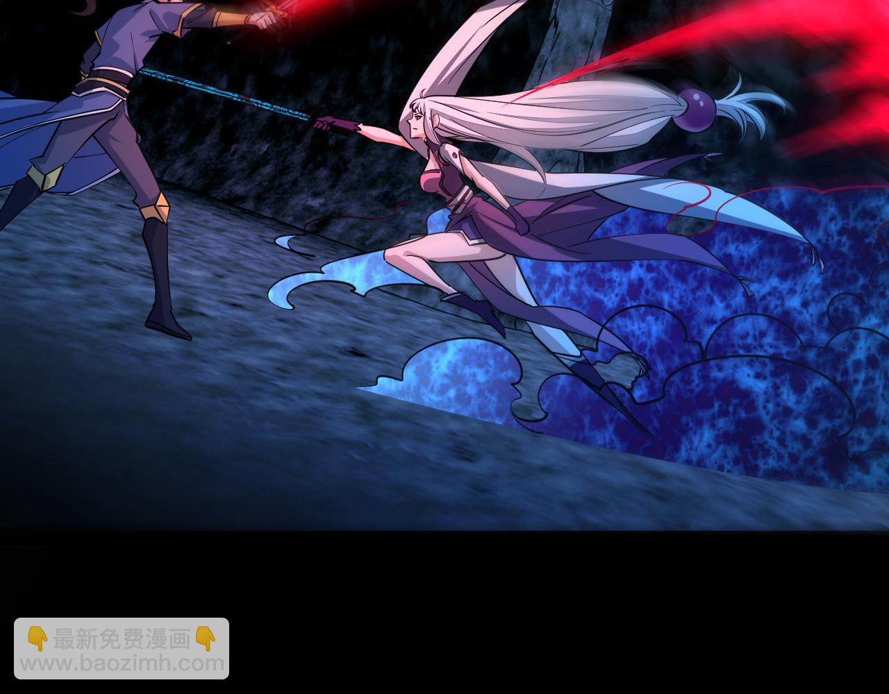 第45话 没有属性可以提取，那我就直接吸你！(1/3)-第45话