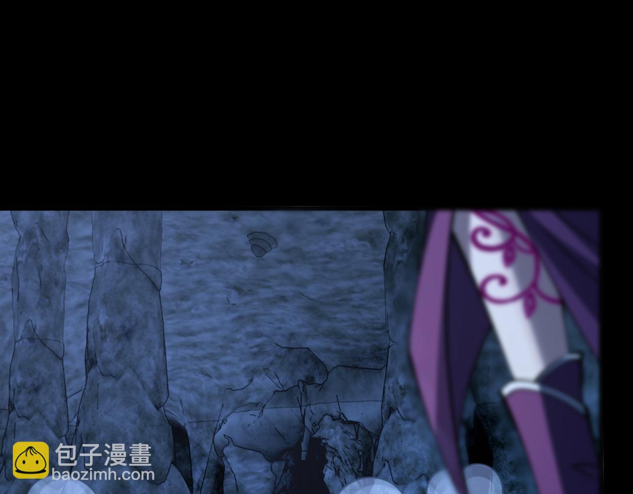 第45话 没有属性可以提取，那我就直接吸你！(1/3)-第45话