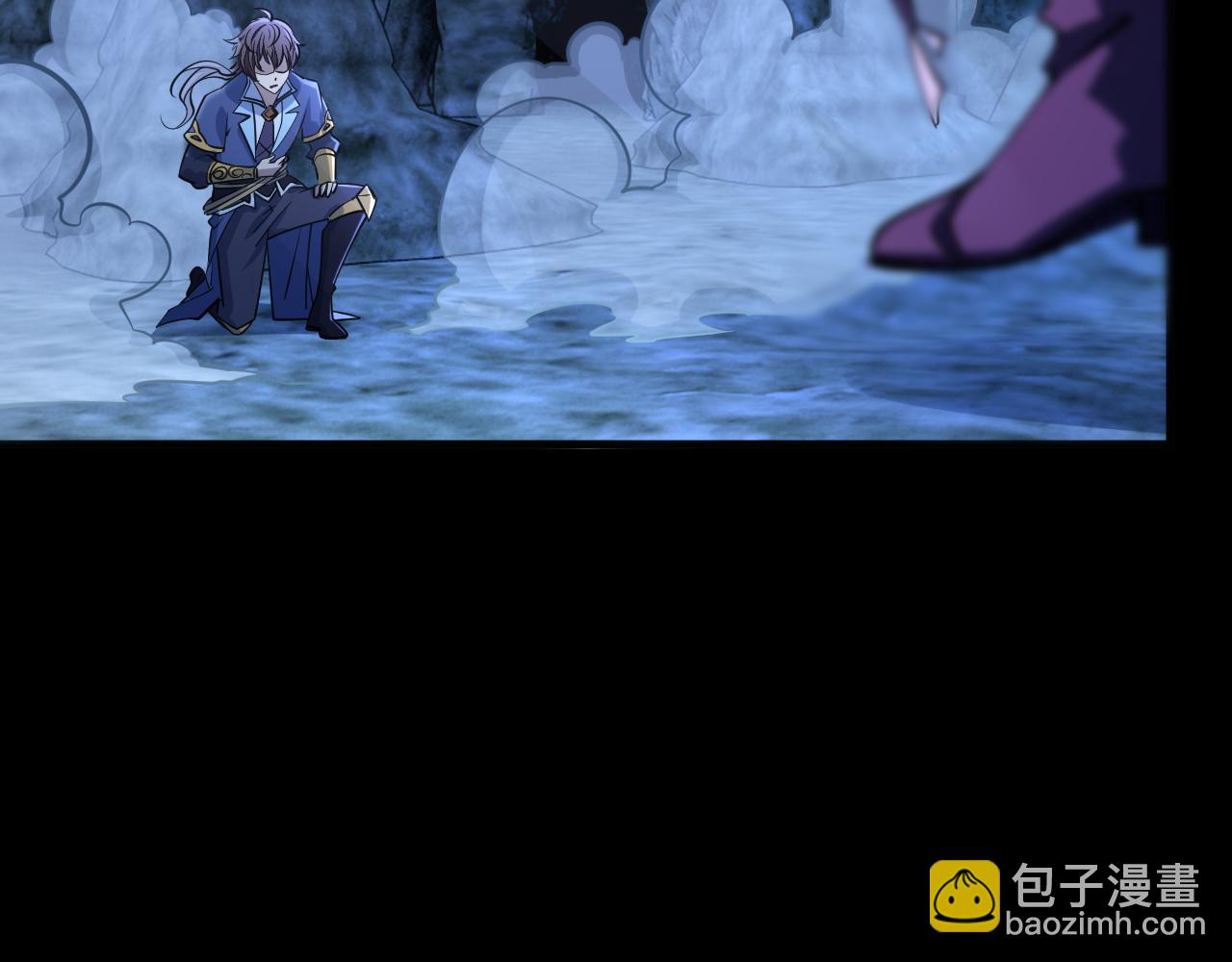 第45话 没有属性可以提取，那我就直接吸你！(1/3)-第45话