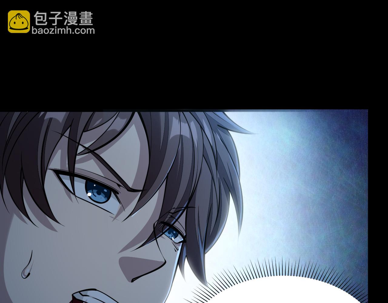 第45话 没有属性可以提取，那我就直接吸你！(1/3)-第45话