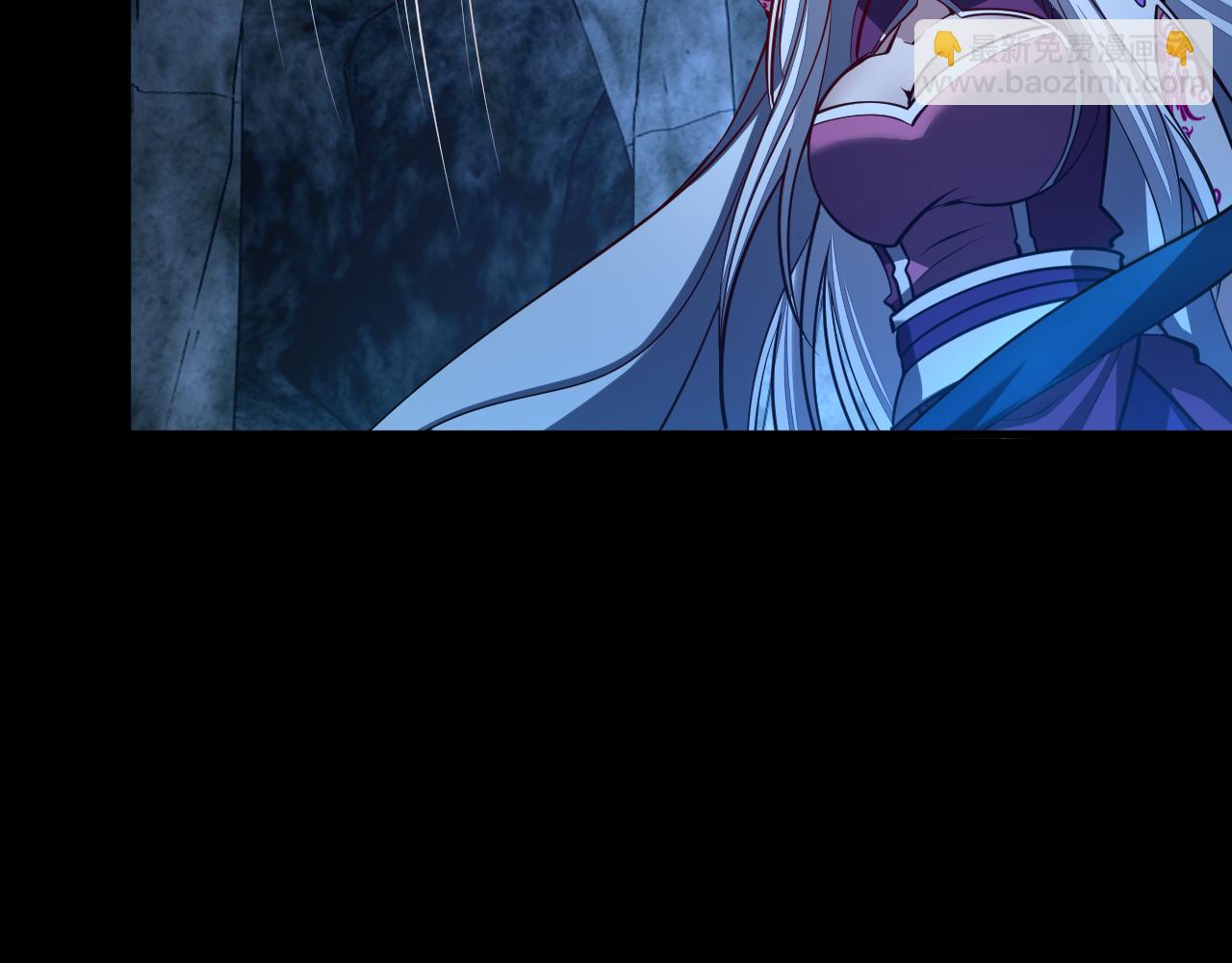 第45话 没有属性可以提取，那我就直接吸你！(1/3)-第45话