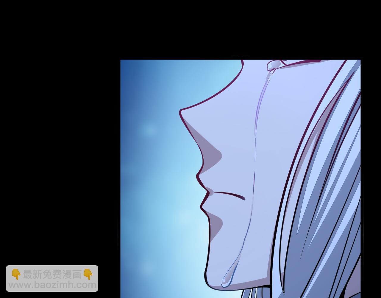 第45话 没有属性可以提取，那我就直接吸你！(1/3)-第45话