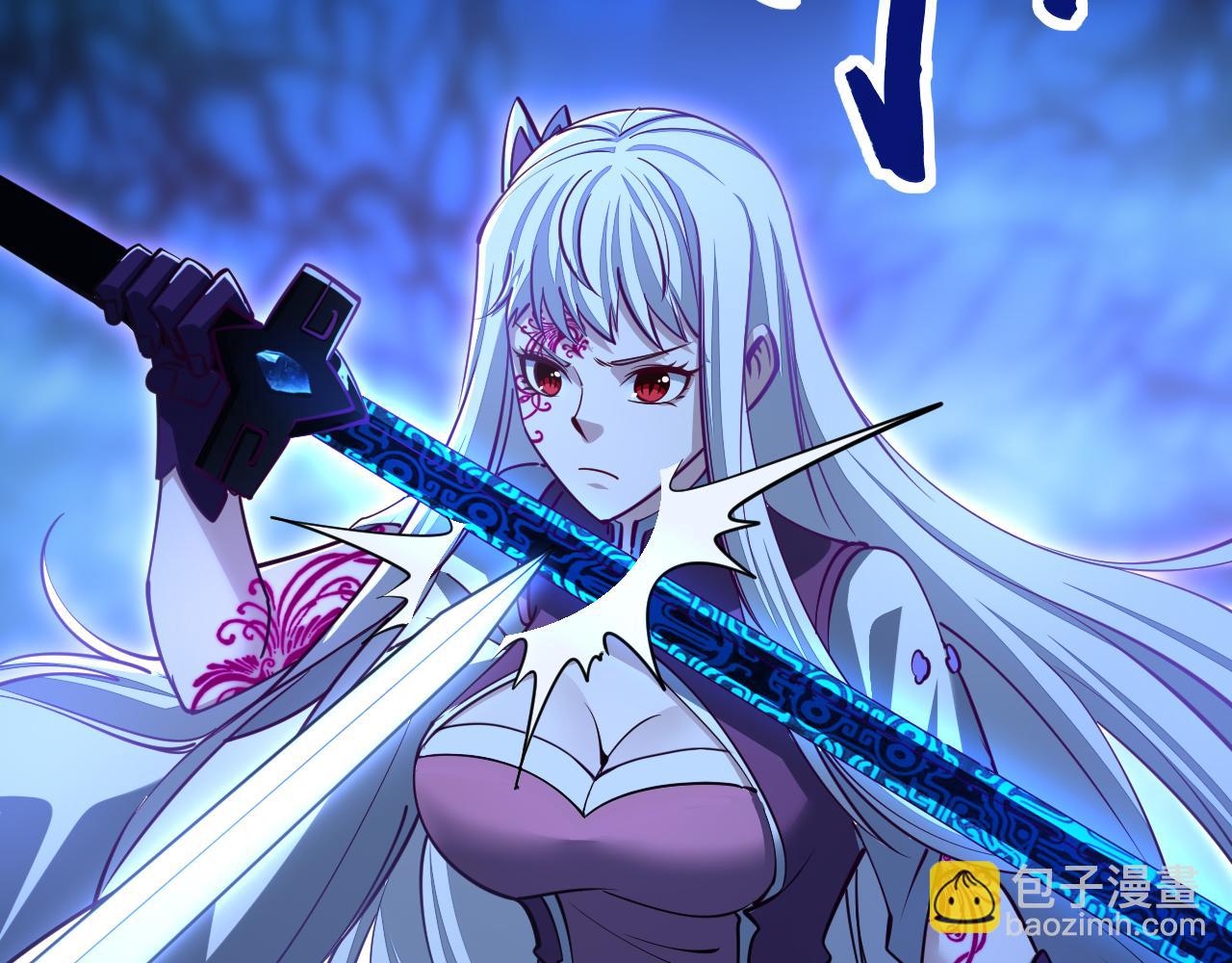 第45话 没有属性可以提取，那我就直接吸你！(1/3)-第45话