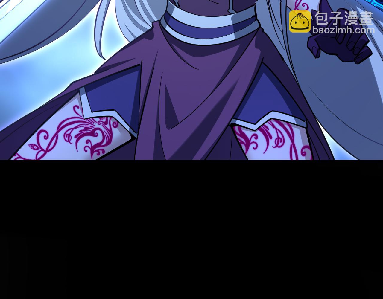 第45话 没有属性可以提取，那我就直接吸你！(1/3)-第45话