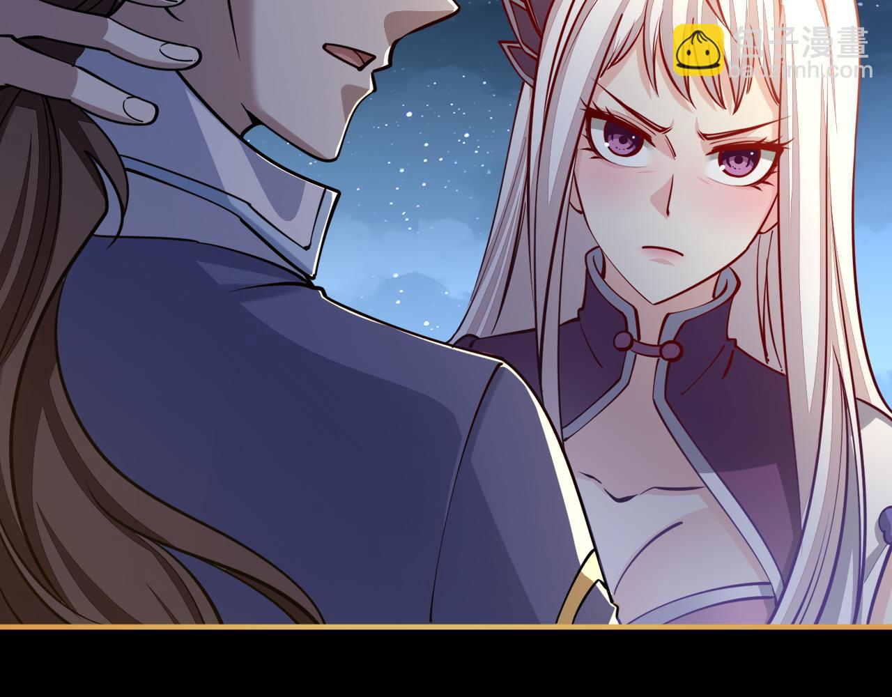 第47话 夜语花园真情流露，师姐(1/4)-第47话