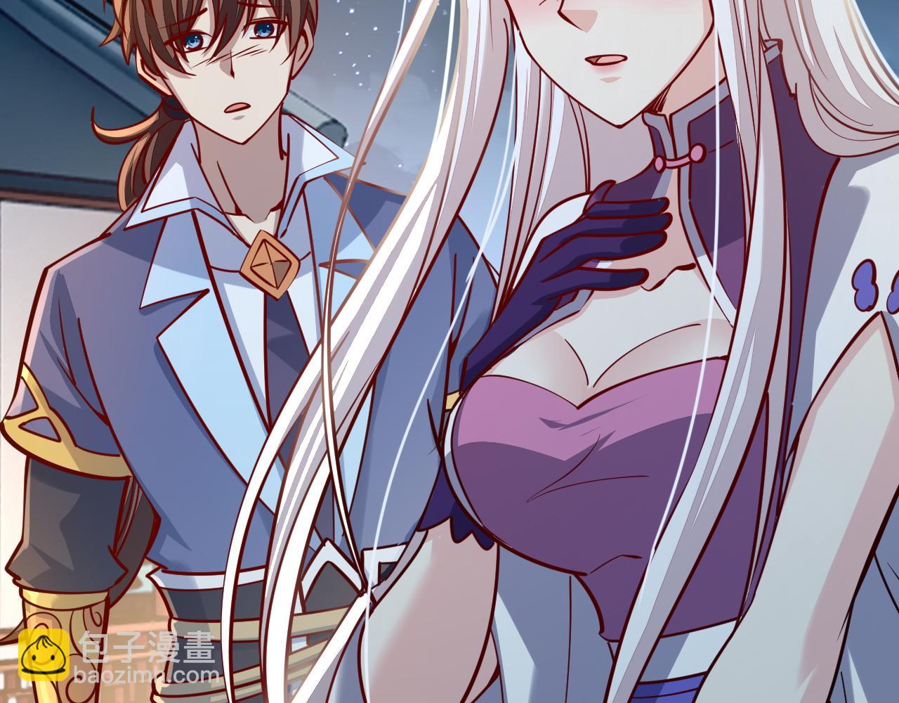 第47话 夜语花园真情流露，师姐(1/4)-第47话