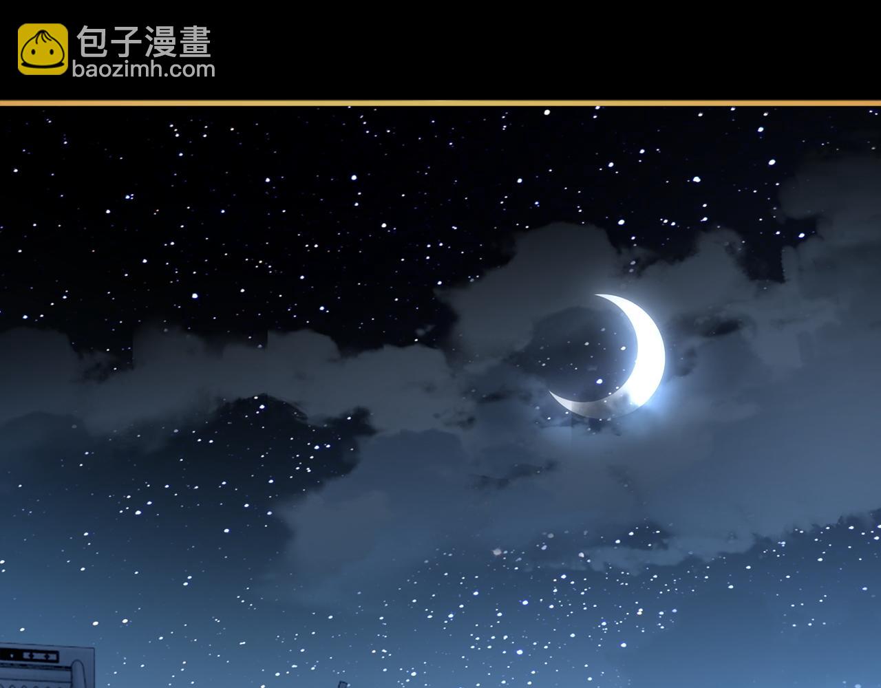 第47话 夜语花园真情流露，师姐(1/4)-第47话