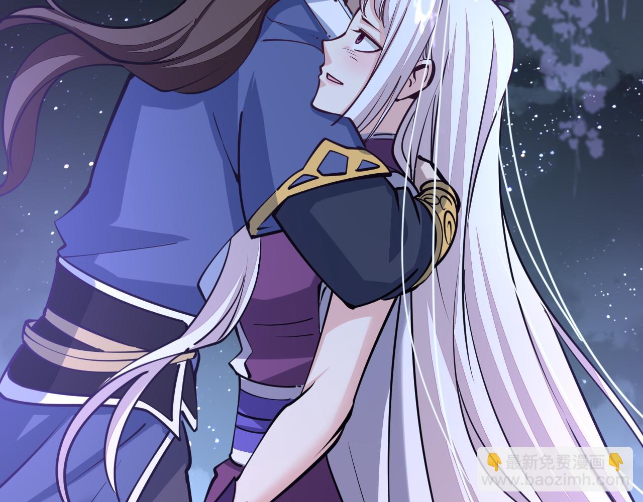 第47话 夜语花园真情流露，师姐(1/4)-第47话