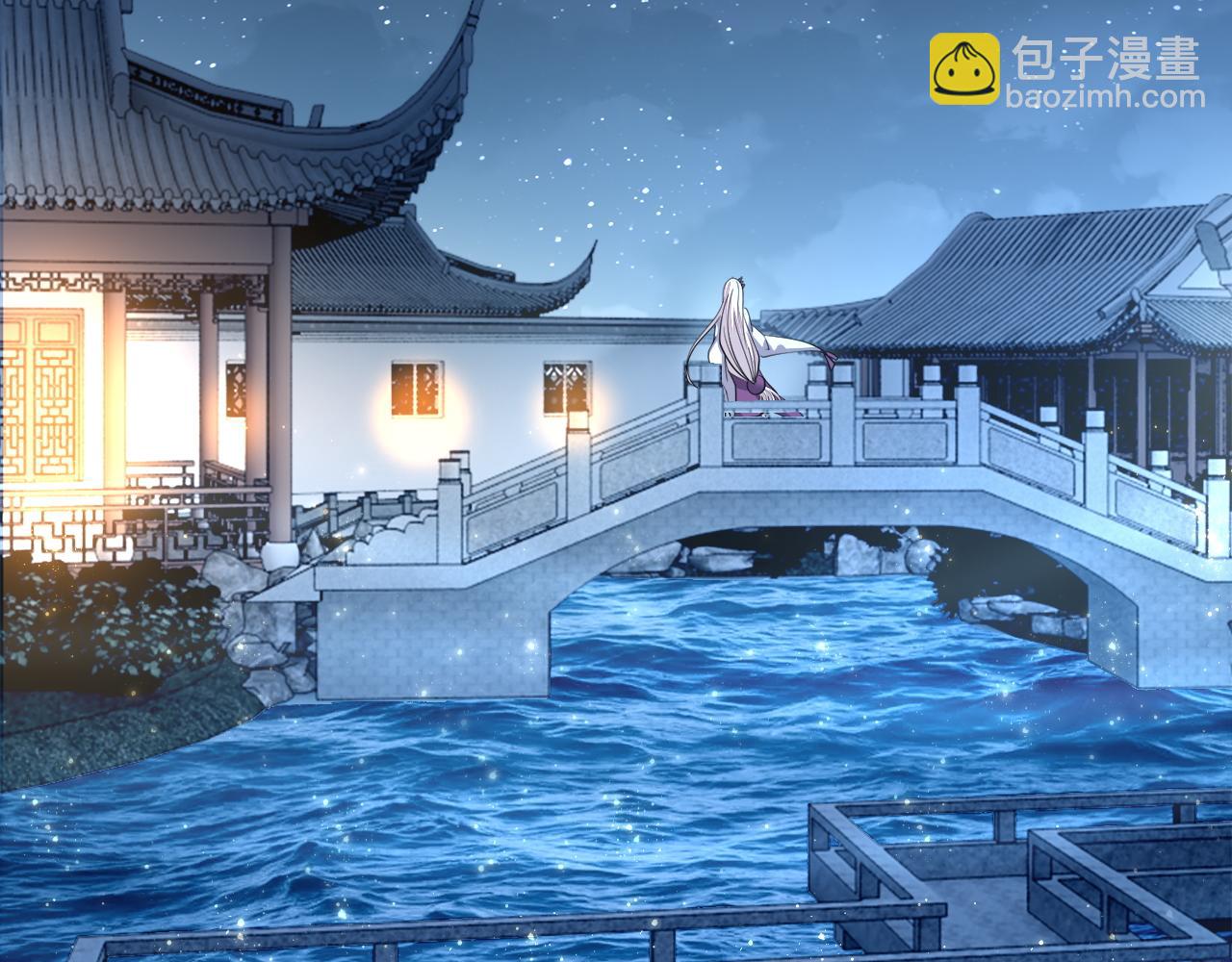 第47话 夜语花园真情流露，师姐(1/4)-第47话