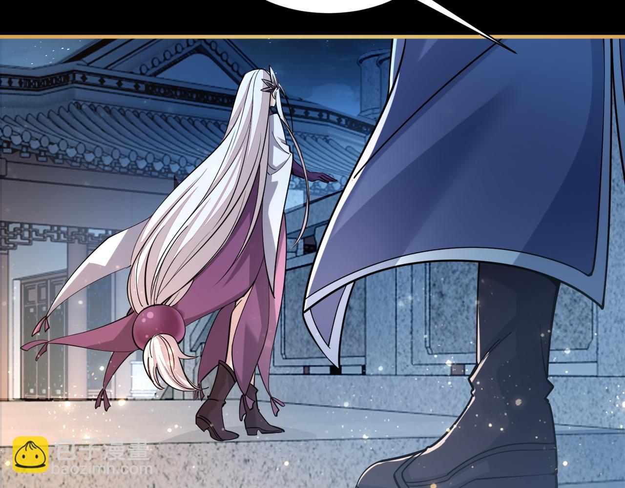 第47话 夜语花园真情流露，师姐(1/4)-第47话