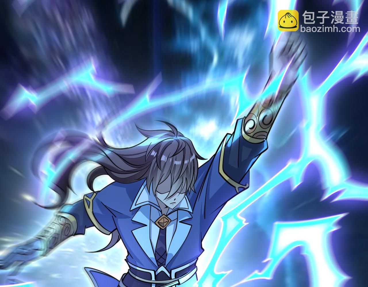 第49话 天丹再现兑赌约，递剑王境第一人(1/3)-第49话