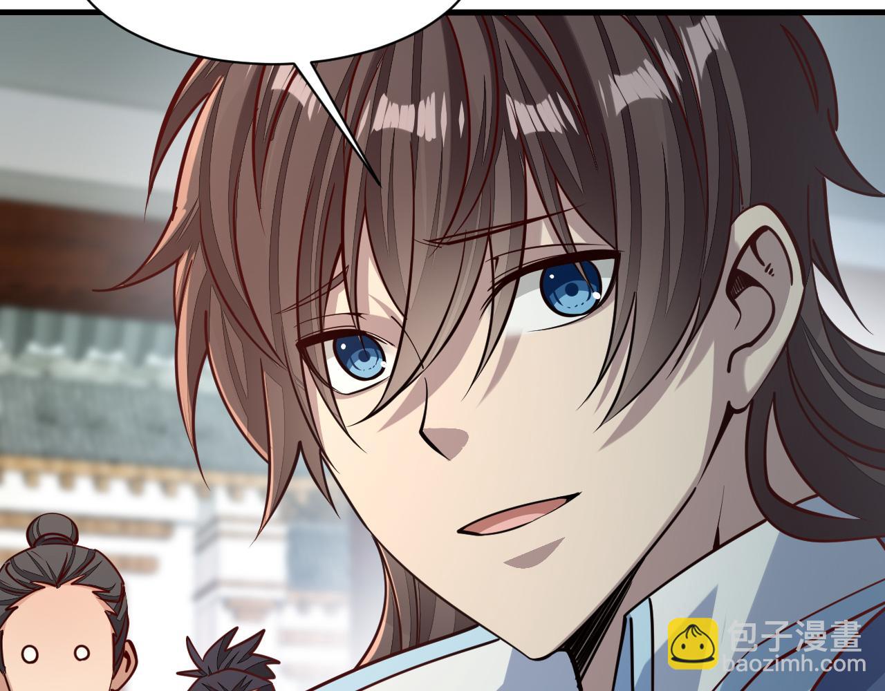 第49话 天丹再现兑赌约，递剑王境第一人(1/3)-第49话