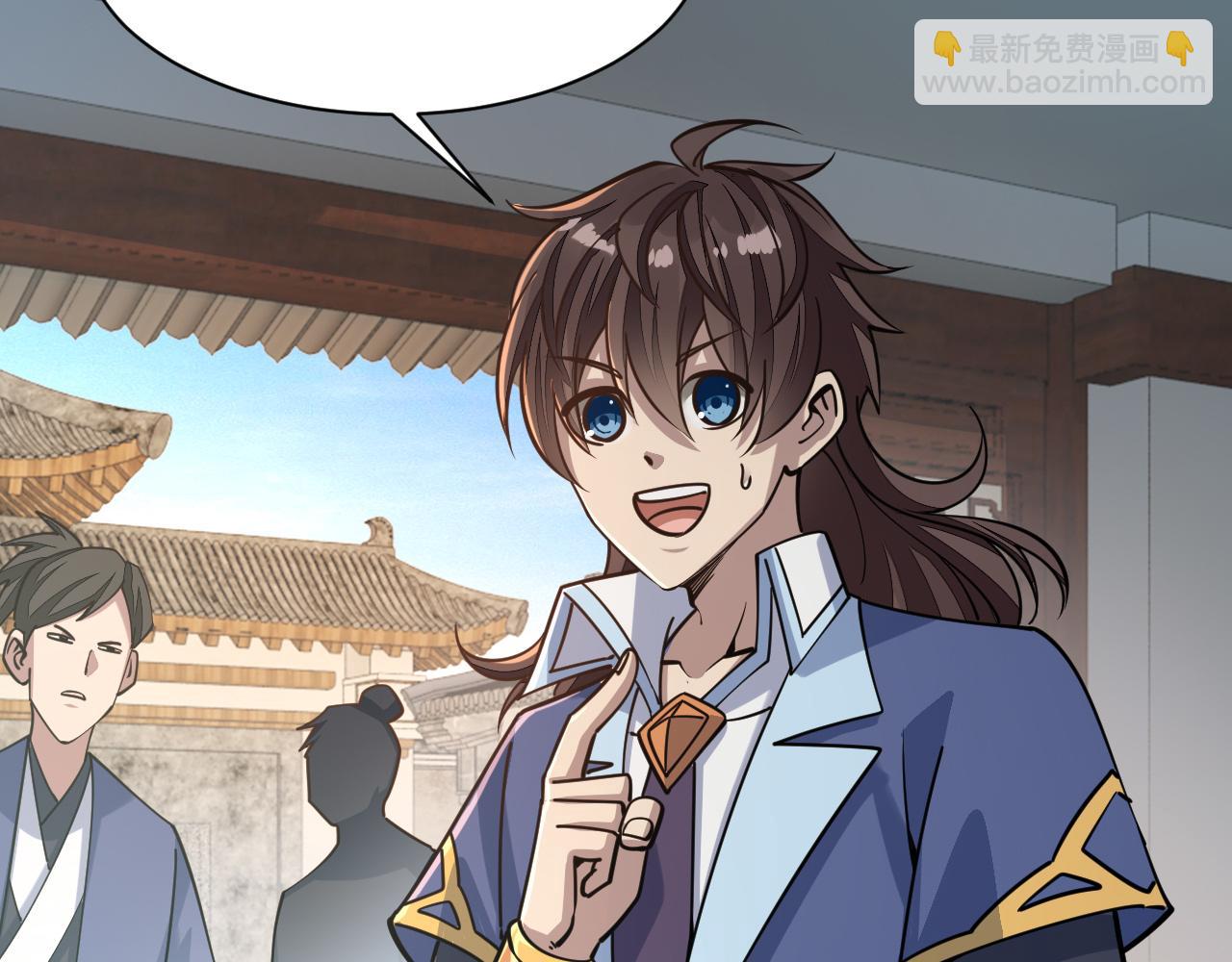 第49话 天丹再现兑赌约，递剑王境第一人(1/3)-第49话