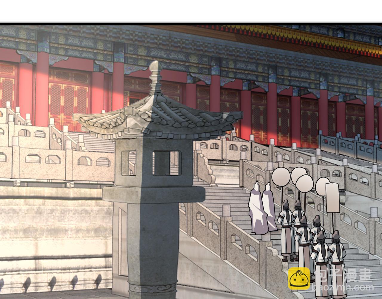 第49话 天丹再现兑赌约，递剑王境第一人(1/3)-第49话