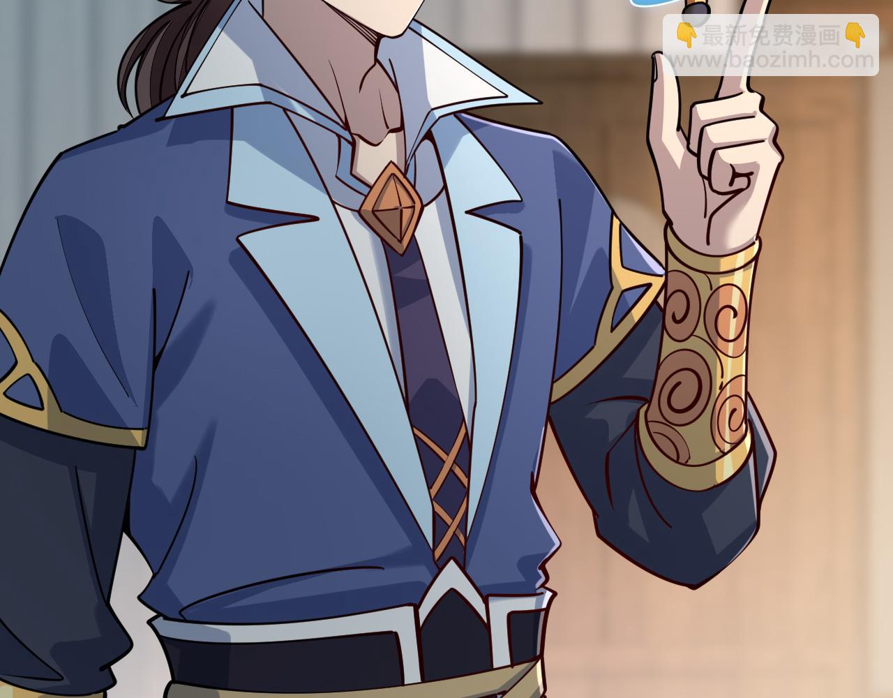 第49话 天丹再现兑赌约，递剑王境第一人(1/3)-第49话