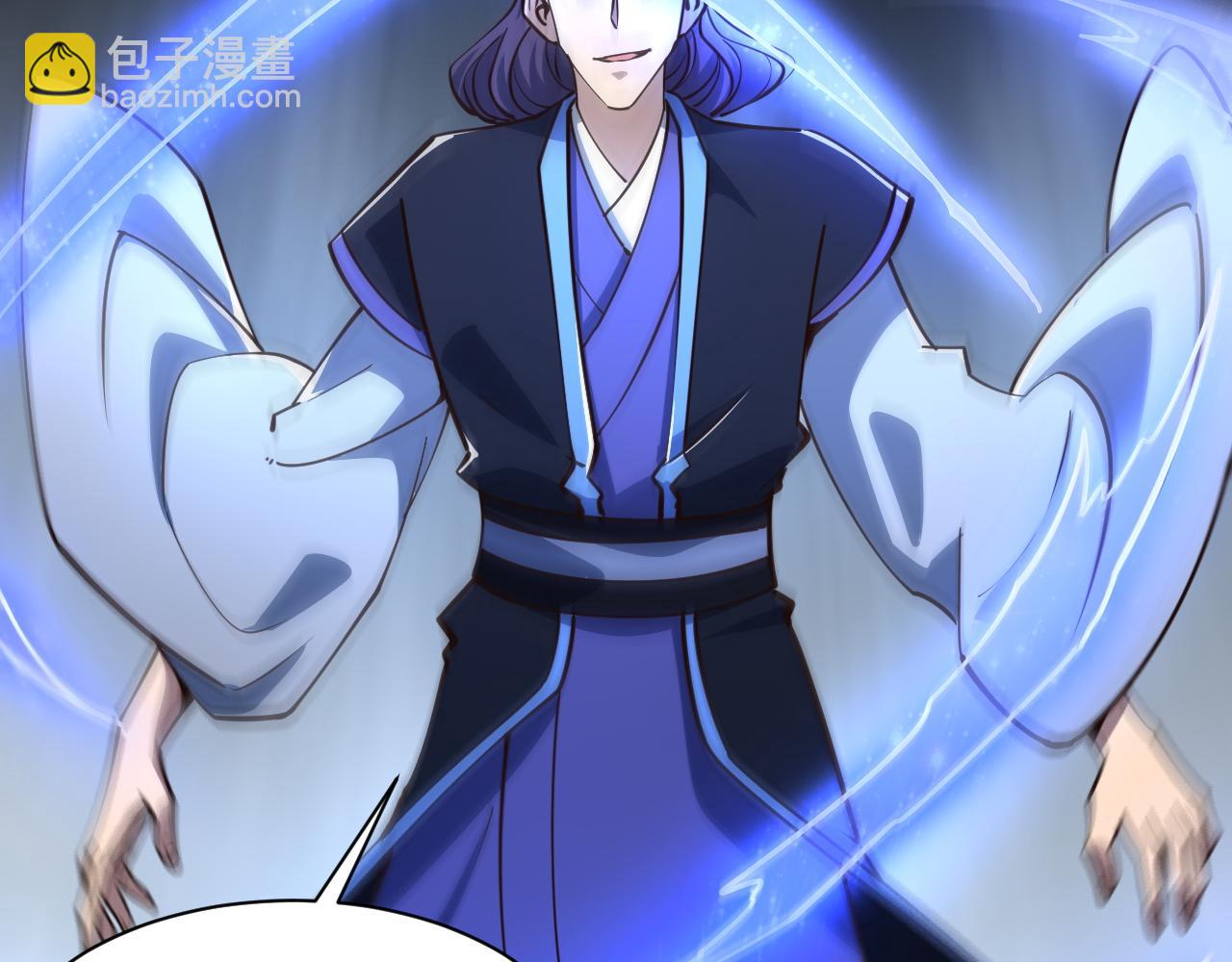 第51话 剑丹初战怒显神威，劫雷属性令人眼馋(1/4)-第51话