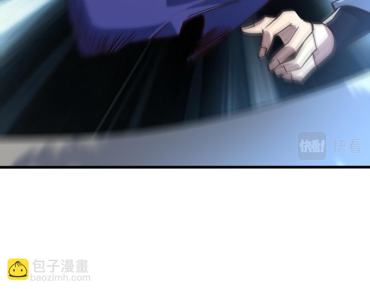 第51话 剑丹初战怒显神威，劫雷属性令人眼馋(1/4)-第51话