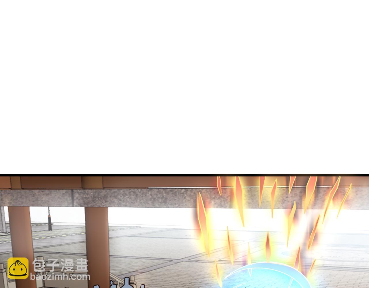 第51话 剑丹初战怒显神威，劫雷属性令人眼馋(1/4)-第51话