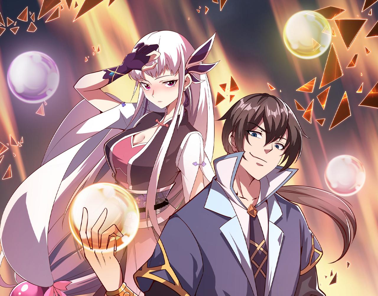 第53话 上古古钟落传承，晋升玄衣争宗子(1/4)-第53话