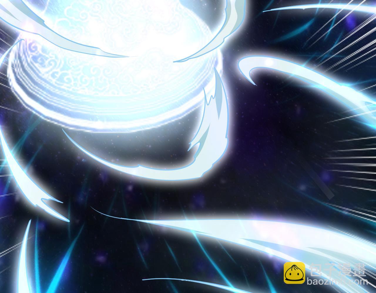 第53话 上古古钟落传承，晋升玄衣争宗子(1/4)-第53话