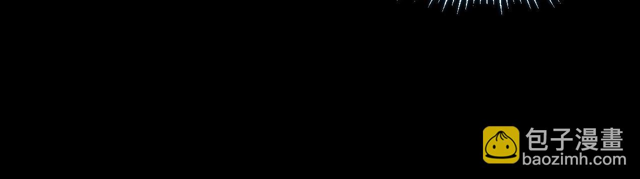 第53话 上古古钟落传承，晋升玄衣争宗子(1/4)-第53话