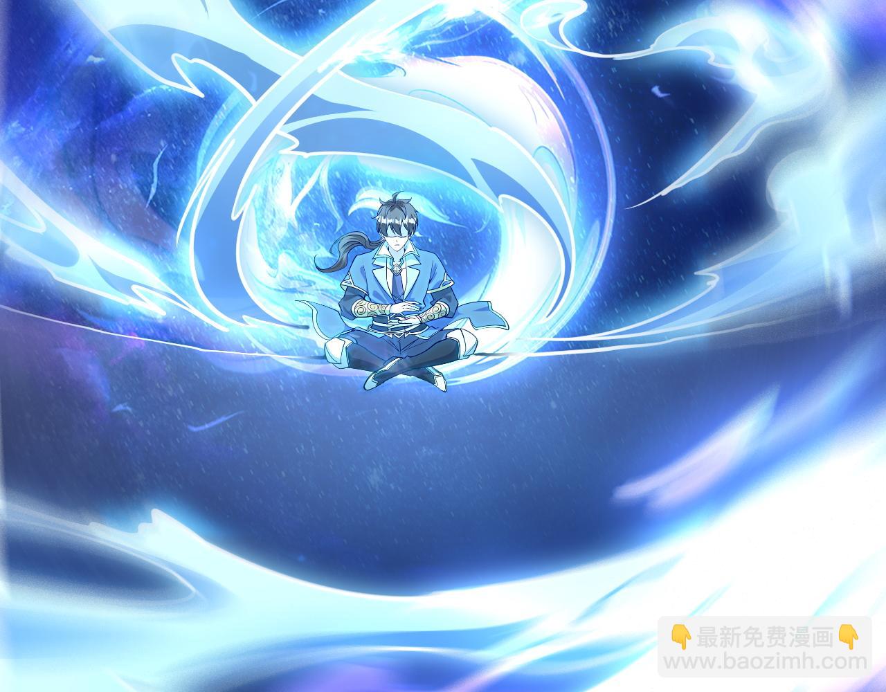 第53话 上古古钟落传承，晋升玄衣争宗子(1/4)-第53话