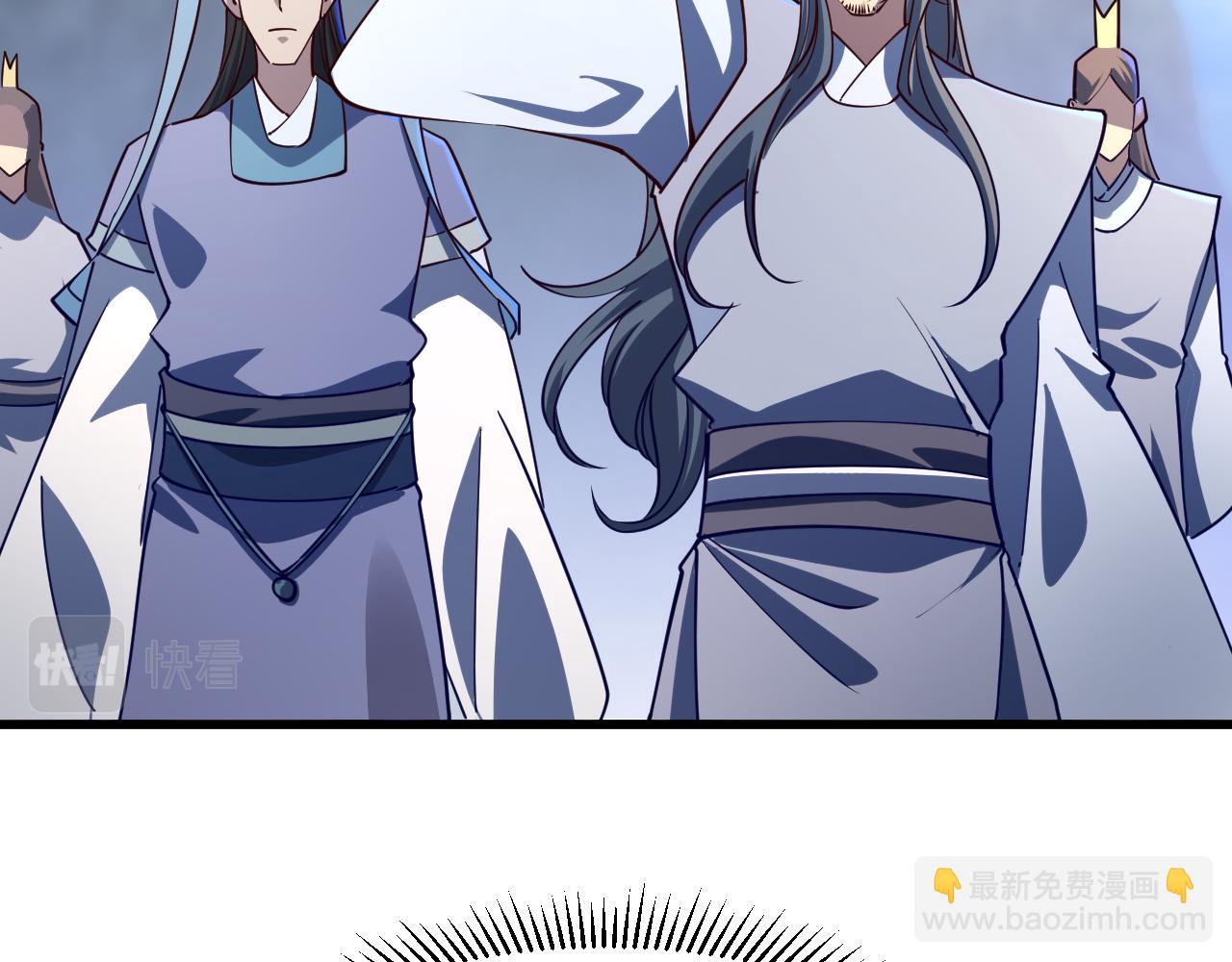 第53话 上古古钟落传承，晋升玄衣争宗子(1/4)-第53话