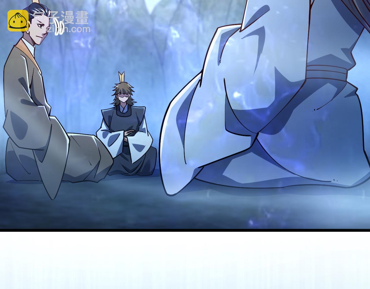 第53话 上古古钟落传承，晋升玄衣争宗子(1/4)-第53话