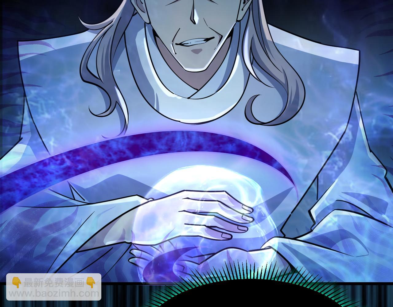 第53话 上古古钟落传承，晋升玄衣争宗子(1/4)-第53话