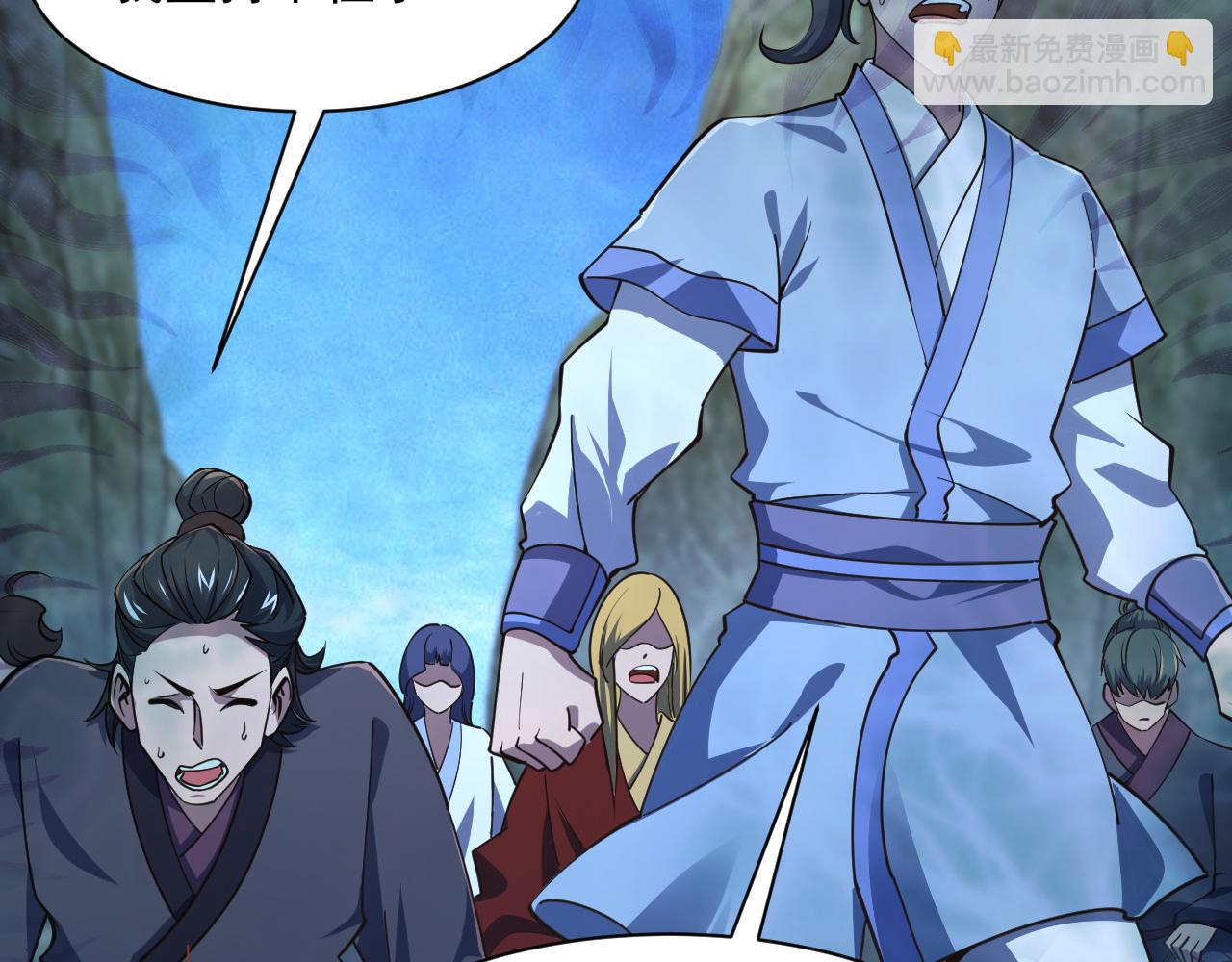 第53话 上古古钟落传承，晋升玄衣争宗子(1/4)-第53话