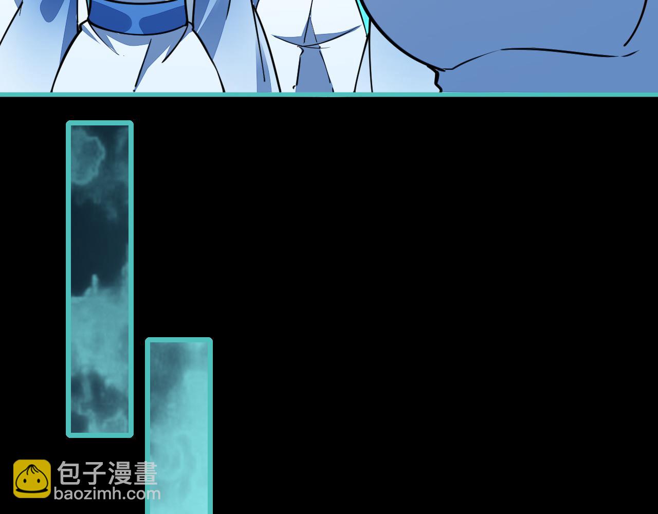 第57话 为救同门大杀四方，大败双宗立威瀚海(1/3)-第57话