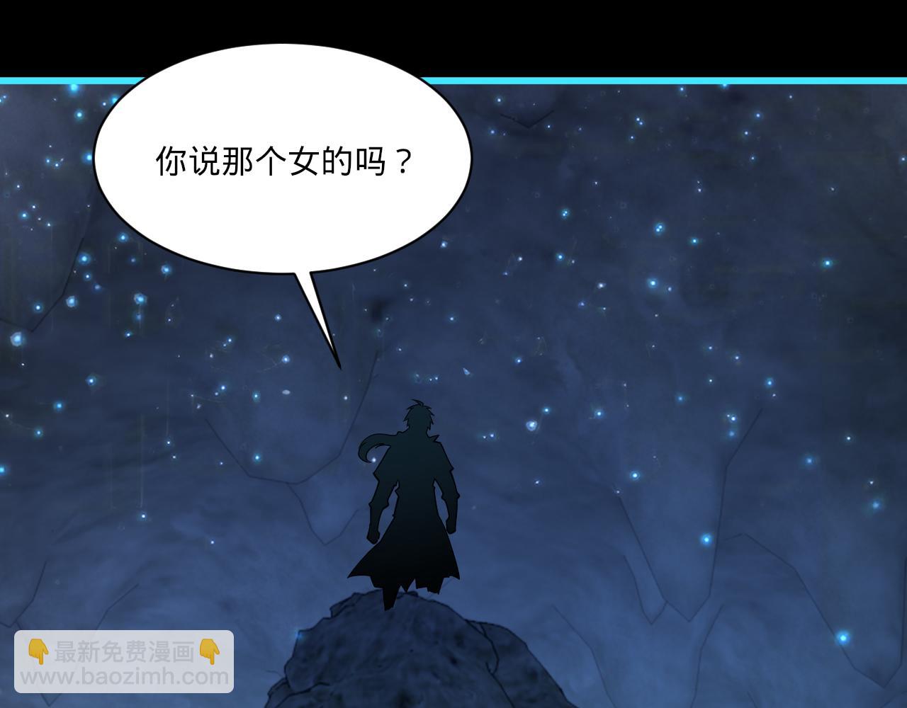 第57话 为救同门大杀四方，大败双宗立威瀚海(1/3)-第57话