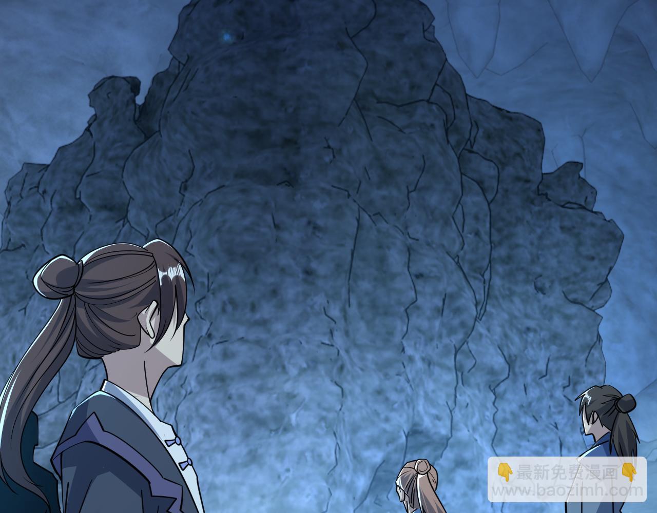 第57话 为救同门大杀四方，大败双宗立威瀚海(1/3)-第57话