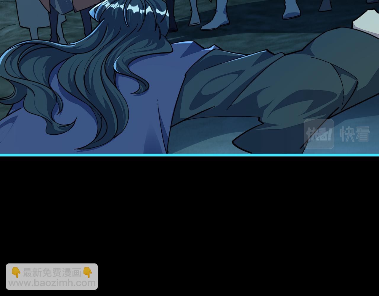 第57话 为救同门大杀四方，大败双宗立威瀚海(1/3)-第57话