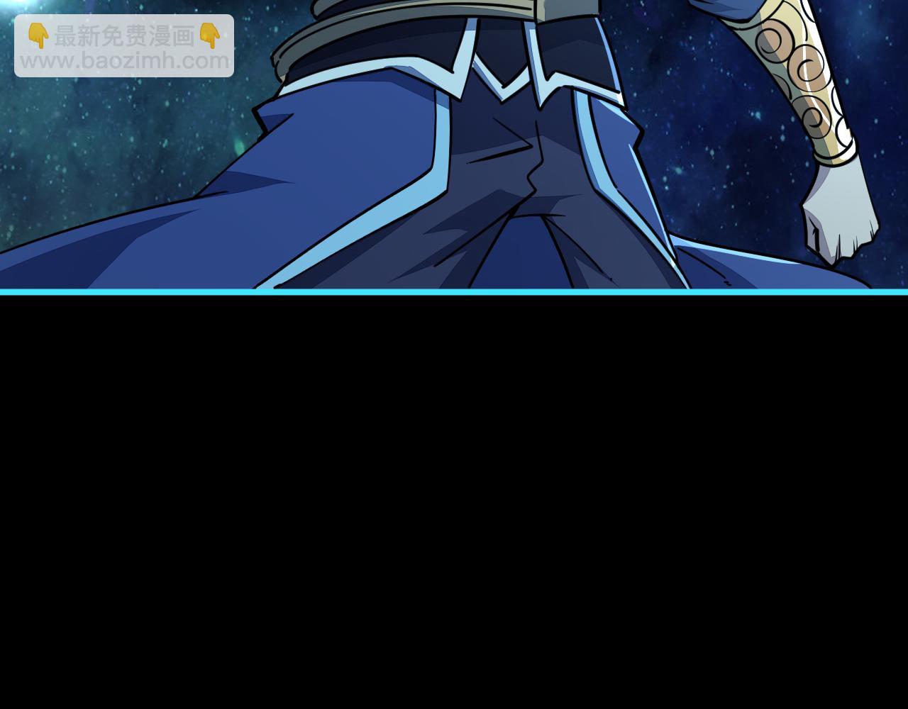 第57话 为救同门大杀四方，大败双宗立威瀚海(1/3)-第57话