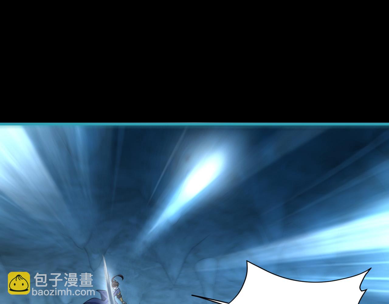 第57话 为救同门大杀四方，大败双宗立威瀚海(1/3)-第57话