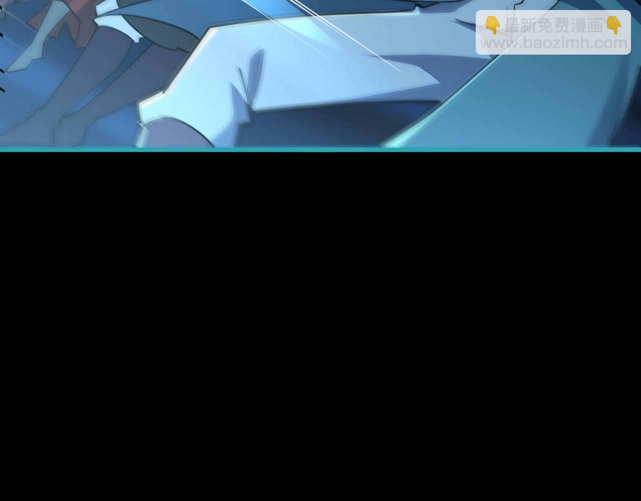 第57话 为救同门大杀四方，大败双宗立威瀚海(1/3)-第57话